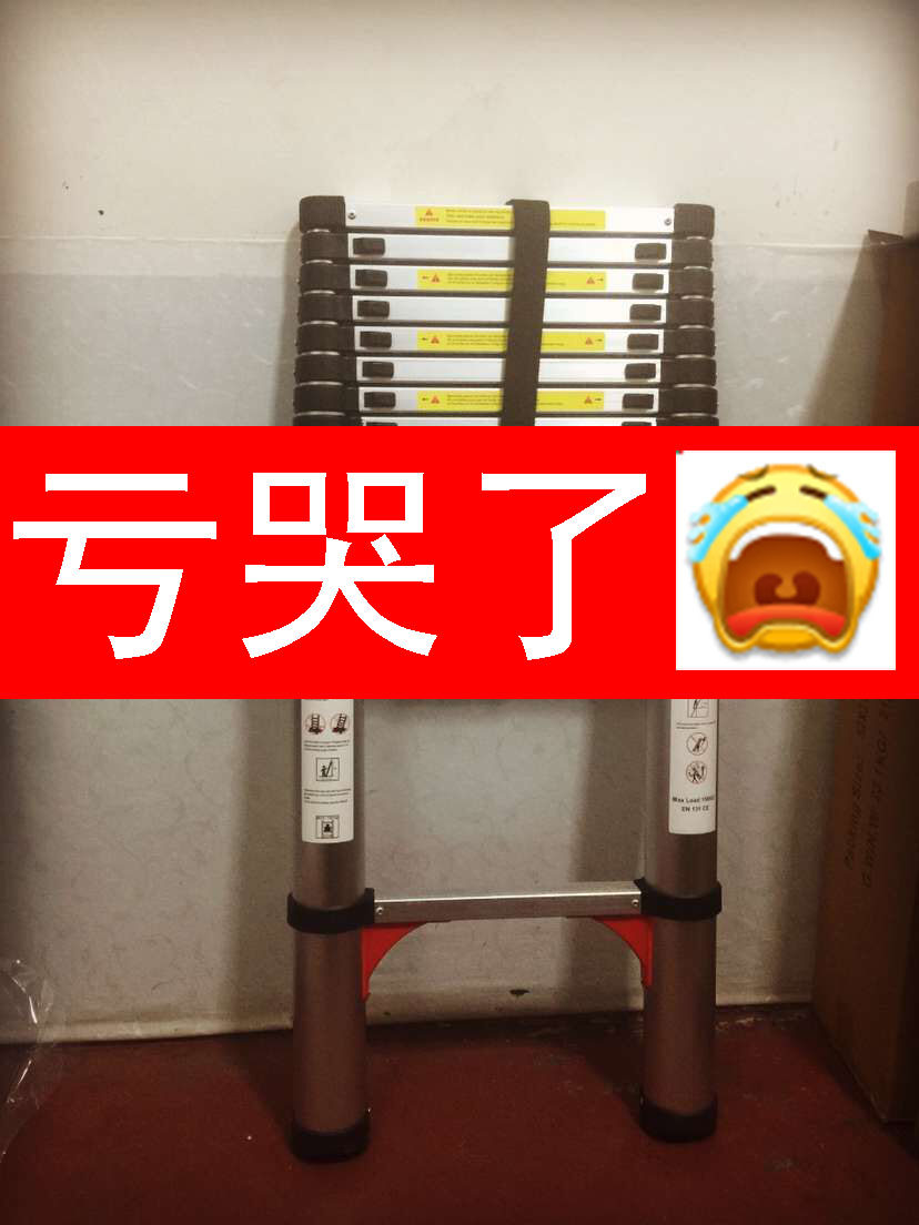 Special length Tatum thick bamboo joint lift telescopic ladder high engineering ladder domestic ladder aluminium ladder portable folding ladder straight ladder single ladder