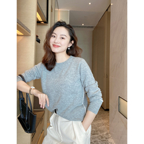 Mud brothers shop high-end good good things Consini strip color cashmere sweater autumn and winter refreshing leisure base shirt