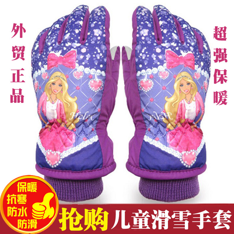 Children ski gloves winter waterproof and warm men and women baby kids students outdoor play snow waterproof plus suede gloves