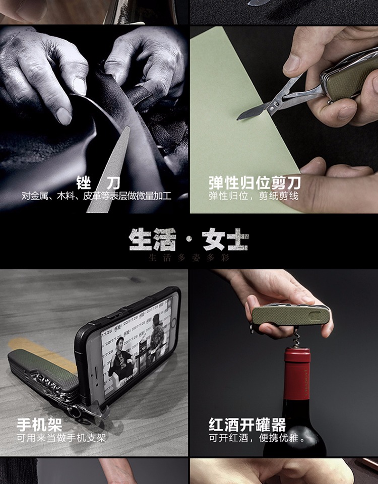 Người lính dao thép Damascus đa chức năng miễn phí với một con dao phòng thủ gấp dao ngoài trời - Công cụ Knift / công cụ đa mục đích kìm bấm đầu cos đa năng