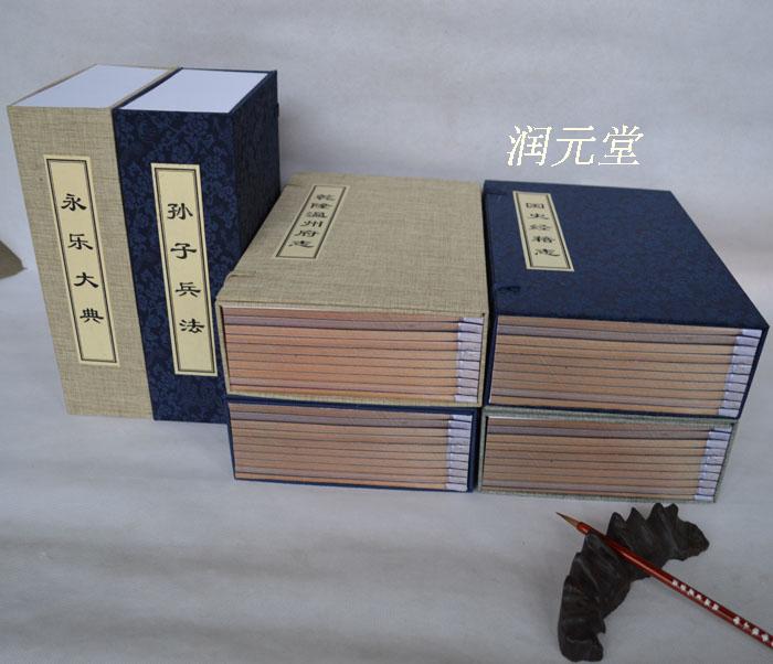 Hộp sách cổ Trung Quốc sách cổ mô hình trang trí nhà thư đặt đạo cụ cuốn sách trang trí mềm cuốn sách giả cuốn sách mô phỏng cuốn sách phụ kiện trang trí nhà đẹp