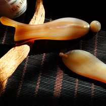  Remove bags under the eyes Vibrator Facial eye massager Beauty salon household thin chin scraping board White water horn scraping