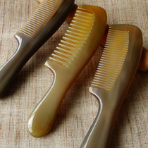 White water horn massage comb thickened non-hot pressed straight roll Universal does not hurt the scalp Wide tooth meridian comb can be lettered Special offer