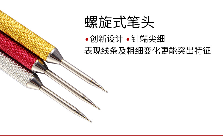 Hero inox cà phê kéo hoa vẽ hoa móc hoa chạm khắc thiết bị cà phê lạ mắt ly uống cafe độc đáo