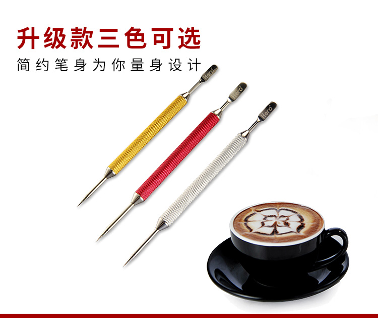 Hero inox cà phê kéo hoa vẽ hoa móc hoa chạm khắc thiết bị cà phê lạ mắt ly uống cafe độc đáo