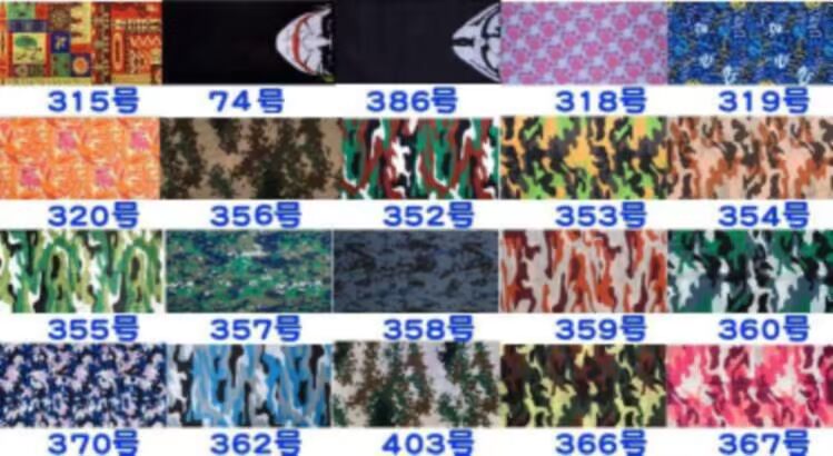 Khăn trùm đầu ma thuật đa dạng hood mũ trùm ngoài trời liền mạch đa chức năng cưỡi cổ áo nam và nữ khăn quàng chống nắng - Kerchief / Earflap khăn trùm đầu