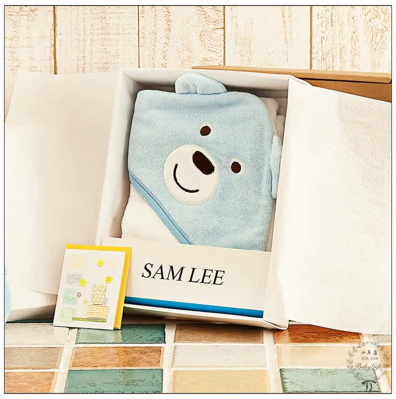 Coffret cadeau pour bébé - vêtements SAMLEE - Ref 1955984 Image 14