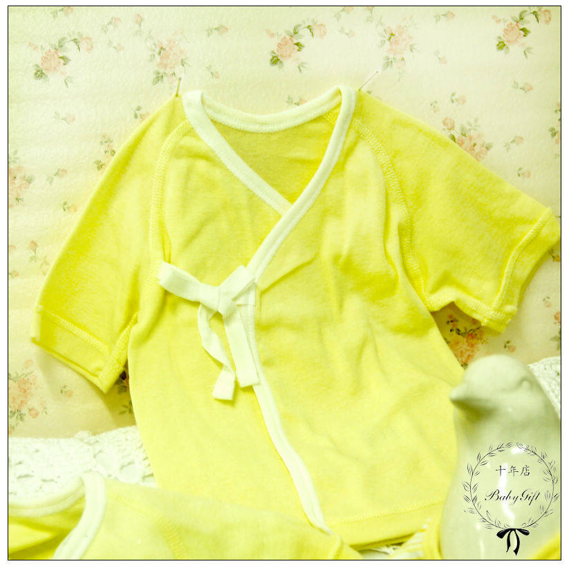 Coffret cadeau pour nouveau-né - vêtements SAMLEE - Ref 1952847 Image 20