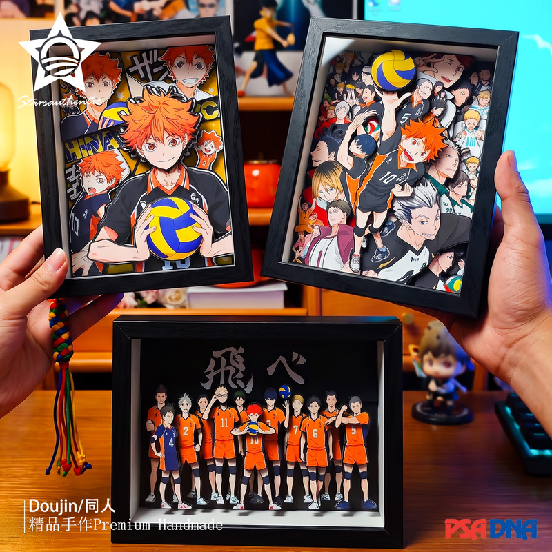 Haikyuu!! Family Portrait of Hinata Shoyo from Karasuno High School, Handmade 3D Illustration Fan Merchandise, Display Stand, Wall Hanging, Birthday Gift