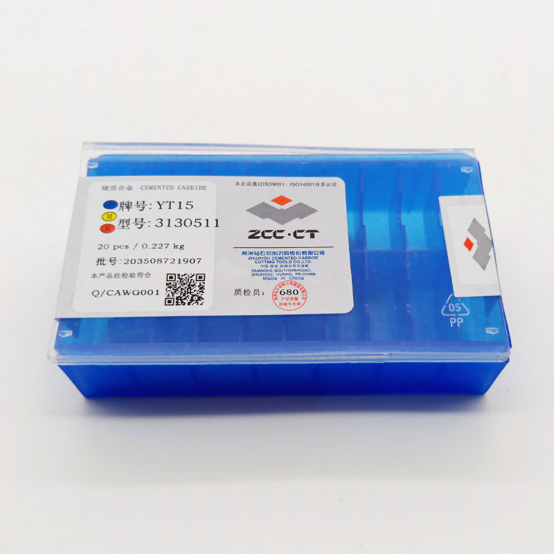 Authentic Zhuzhou Diamond brand carbide blade triangular tungsten steel cutter head 3130511 3100511 super hard