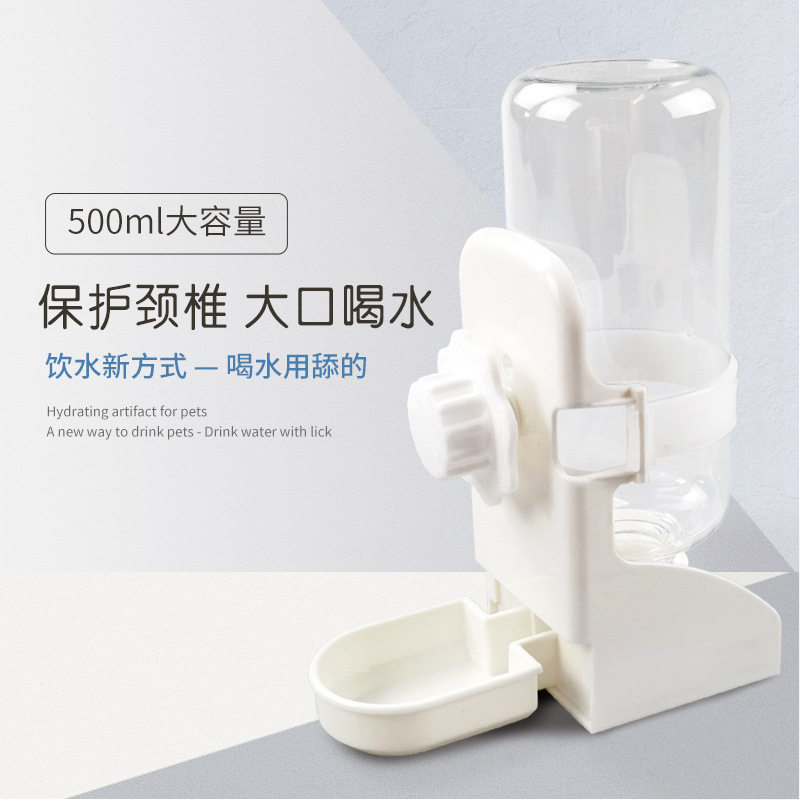 Pet Rabbit Kettle Large Capacity Dragon Cat Guinea Pig Dutch Pig Supplies Hanging Automatic Drinking Water Dispenser Water Bowl