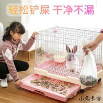 Rabbit Cage Film Sleeve Rabbit Plastic telescopic disposable pet cage tray chassis drawer Three-and-rain toilet