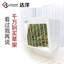 Da Ocean Grass Rack Rabbit Eating Grass Grass Frame Large Capacity Dutch Pig Dragon Cat Grass Basin Built-in Anti-Biting And Biting Off Grass Supplies