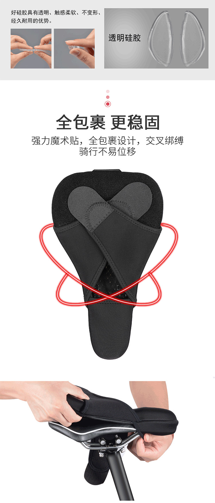 велоседло cateye 猫眼自行车山地车座套软公路车舒适加厚硅胶坐垫骑行配件 OTHER