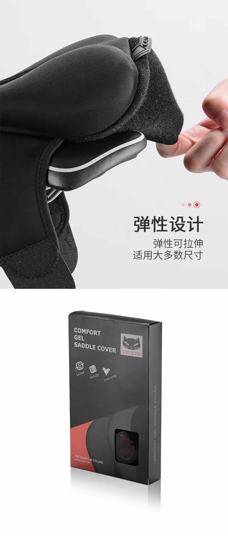 велоседло cateye 猫眼自行车山地车座套软公路车舒适加厚硅胶坐垫骑行配件 OTHER