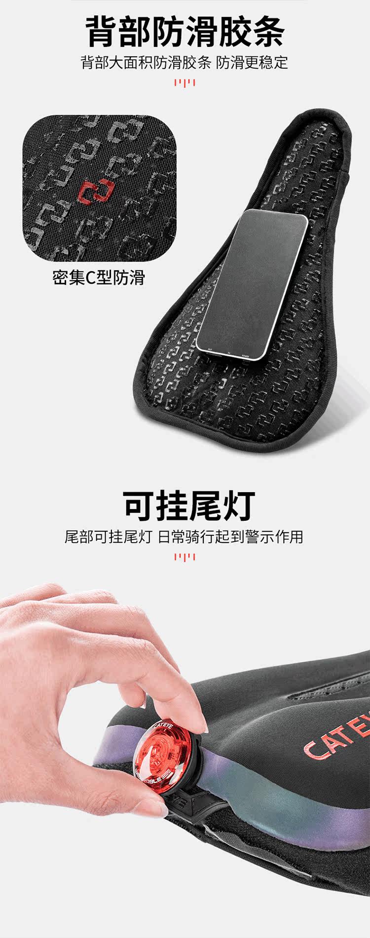 велоседло cateye 猫眼自行车山地车座套软公路车舒适加厚硅胶坐垫骑行配件 OTHER