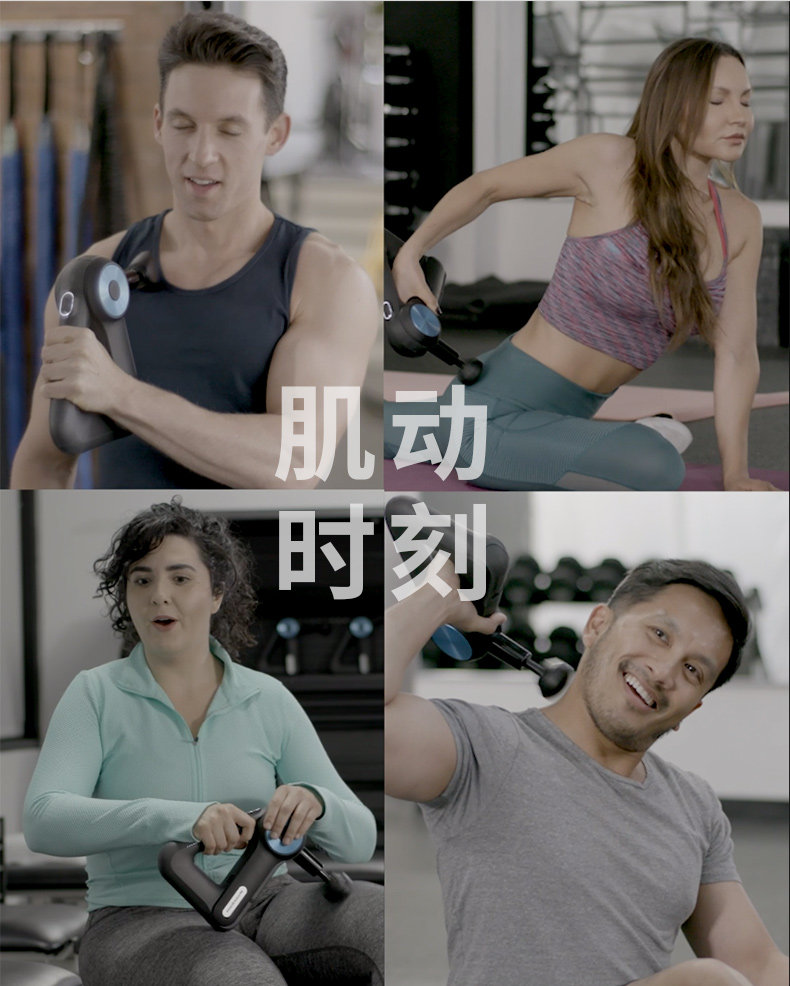 вело инструменты 赛锐康theragun g3pro 肌健仪 深层肌肉按摩器 筋膜枪美国品牌 Other