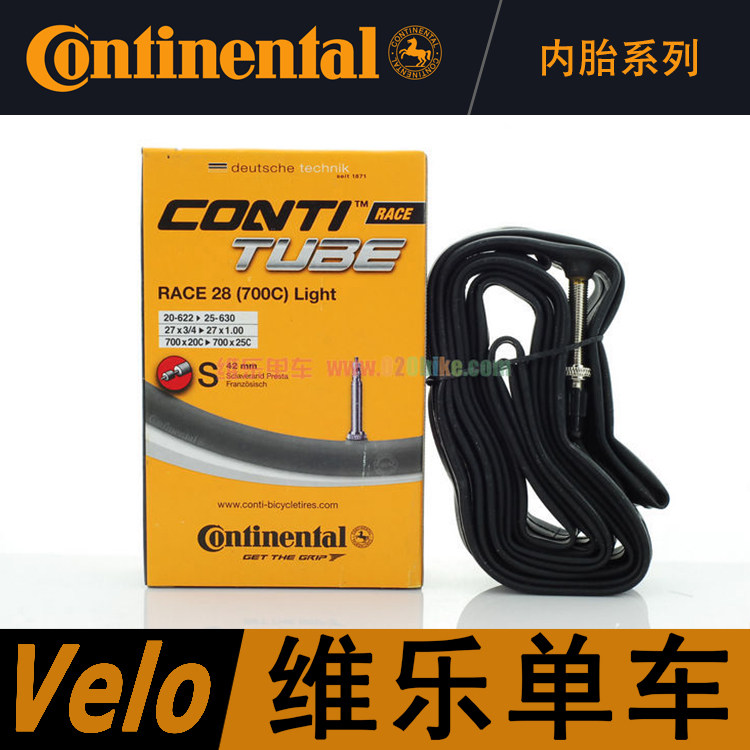 Horse brand CONTINENTAL folding mountain road bike 20 26 inch 700c bike American French mouth inner tube
