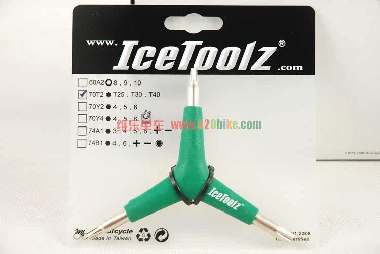 Outils pour vélo - Ref 2280759 Image 9