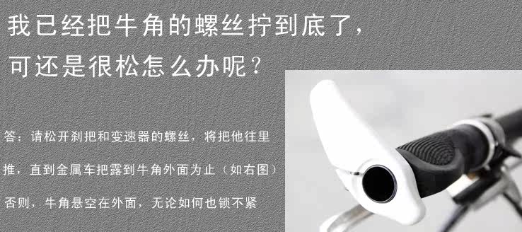 Poignées de vélo ERGON - Ref 2353753 Image 48