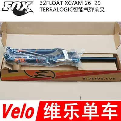 Licensed FOX 32FLOAT XC AM 29 TERRALOGIC INTELLIGENT adjustment air fork FRONT fork