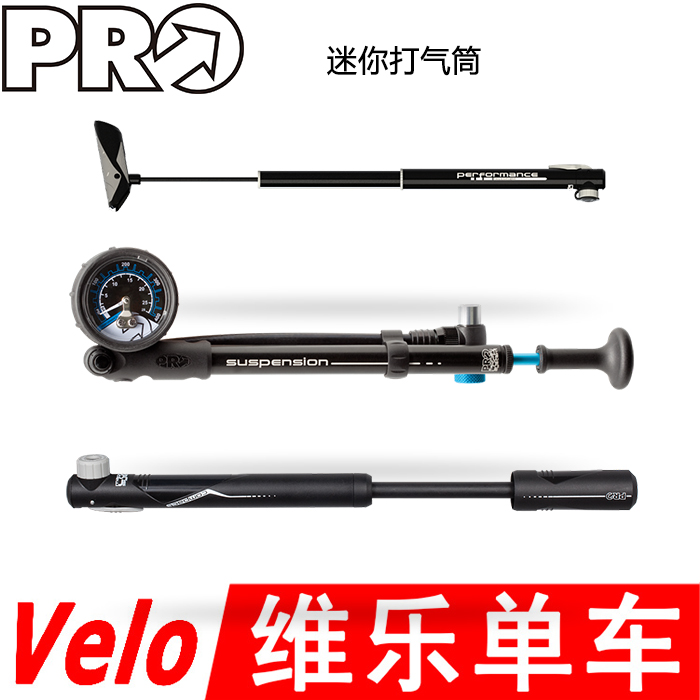PRO fleet performance travel stretched one - way high pressure road car carbon fiber mini - air pressure meter