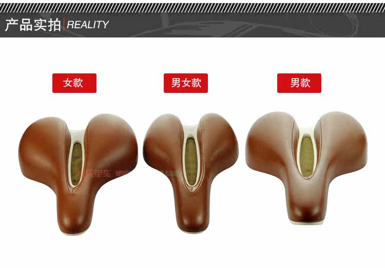 Selle de vélo - Ref 2359475 Image 17