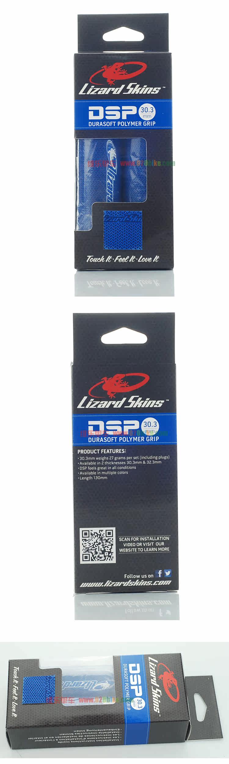 Poignées de vélo - Ref 2345547 Image 15