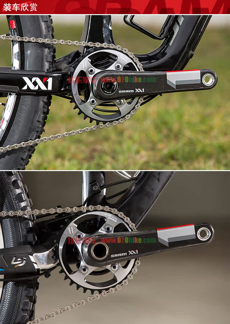 Chaîne de vélo SRAM - Ref 2363905 Image 25