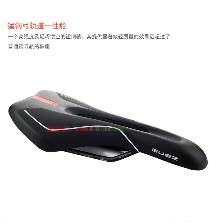 Selle de vélo SELLE ROYAL - Ref 2350911 Image 10