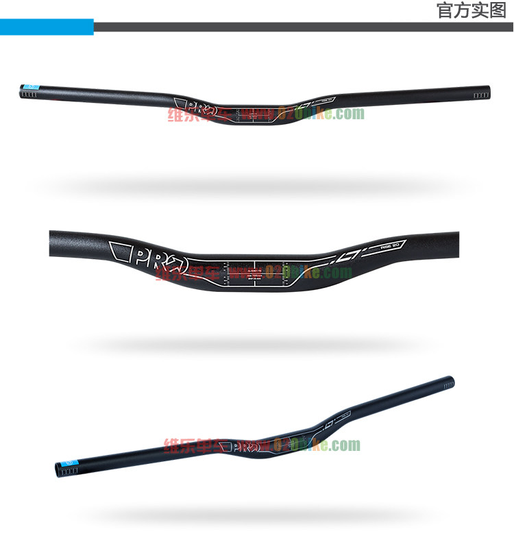 Guidon de vélo - Ref 2343137 Image 4