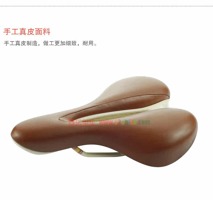 Selle de vélo - Ref 2359475 Image 11