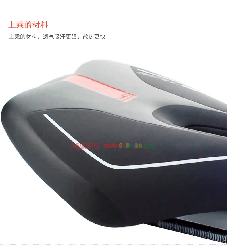 Selle de vélo SELLE ROYAL - Ref 2350911 Image 8