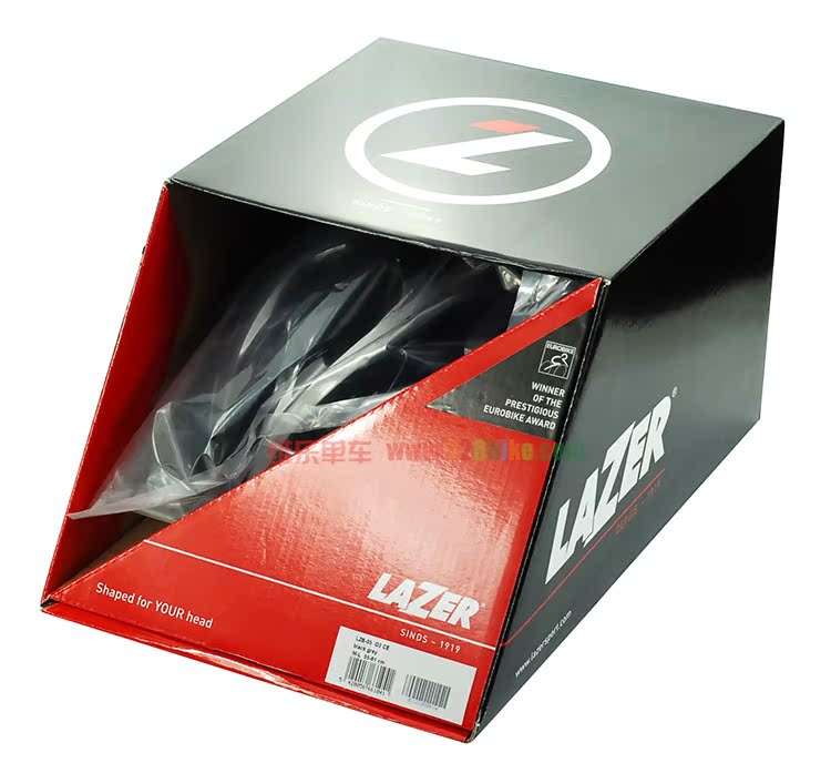 Casque cycliste - Ref 2236224 Image 64