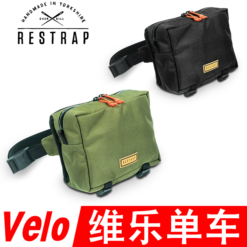 Line goods UK Yorkshire RESTRAP Multi-function Shoulder Bag Pocket Long Ride Bag