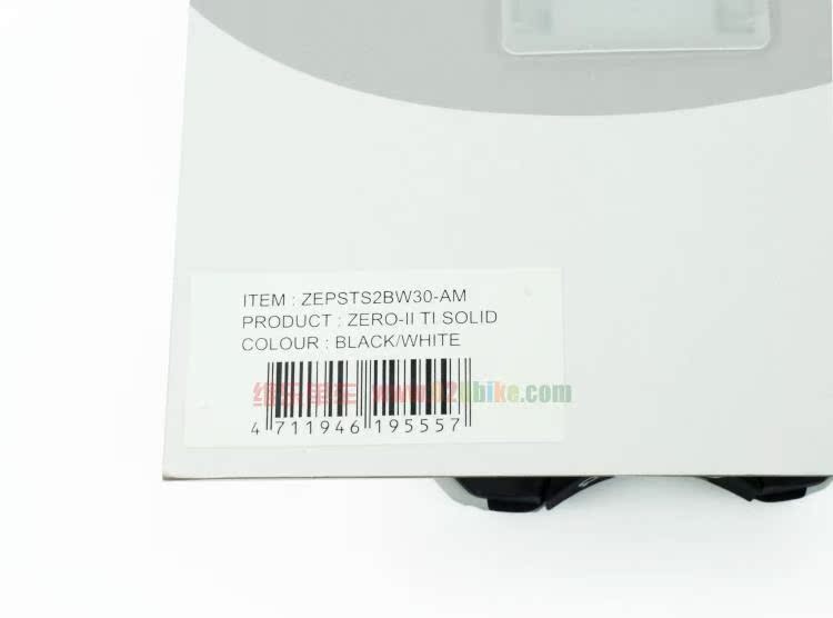 Selle de vélo - Ref 2352373 Image 9