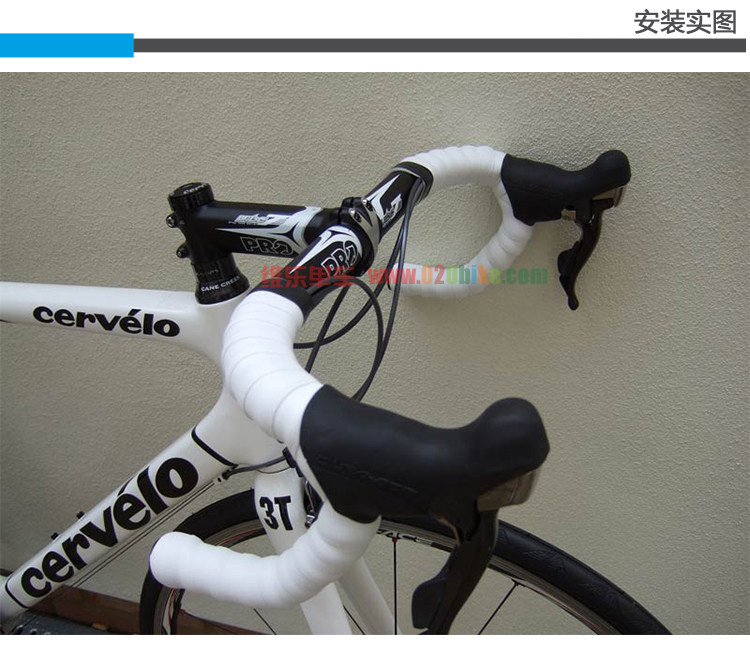 Guidon de vélo - Ref 2342713 Image 28