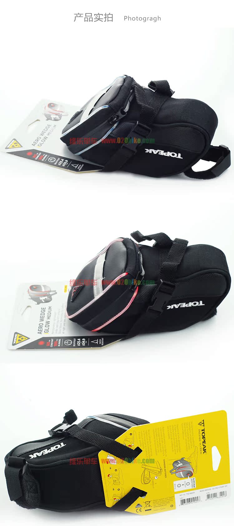 Sacoche pour vélo TOPEAK - Ref 2219951 Image 5