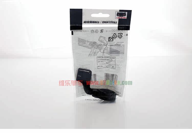 Compteur de vélo CAT EYE - Ref 2423902 Image 9