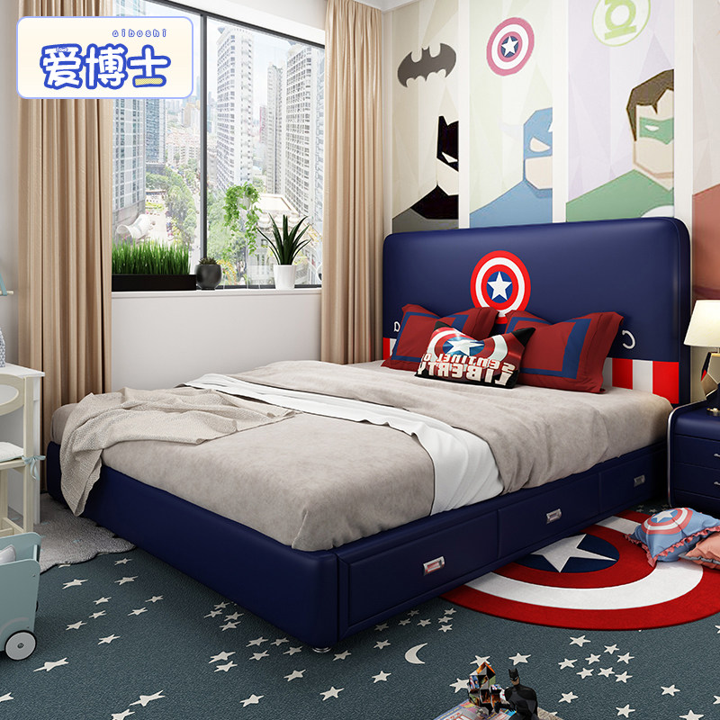 Modern minimalist children's bed boy bed net red single bed 1 2 meters 1 5 meters small apartment leather bed Captain America bed