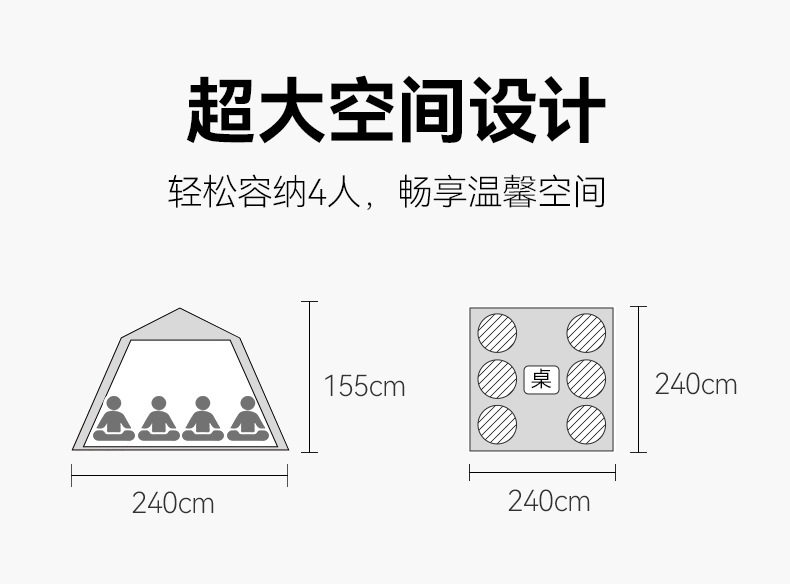 087 New Style_07.jpg