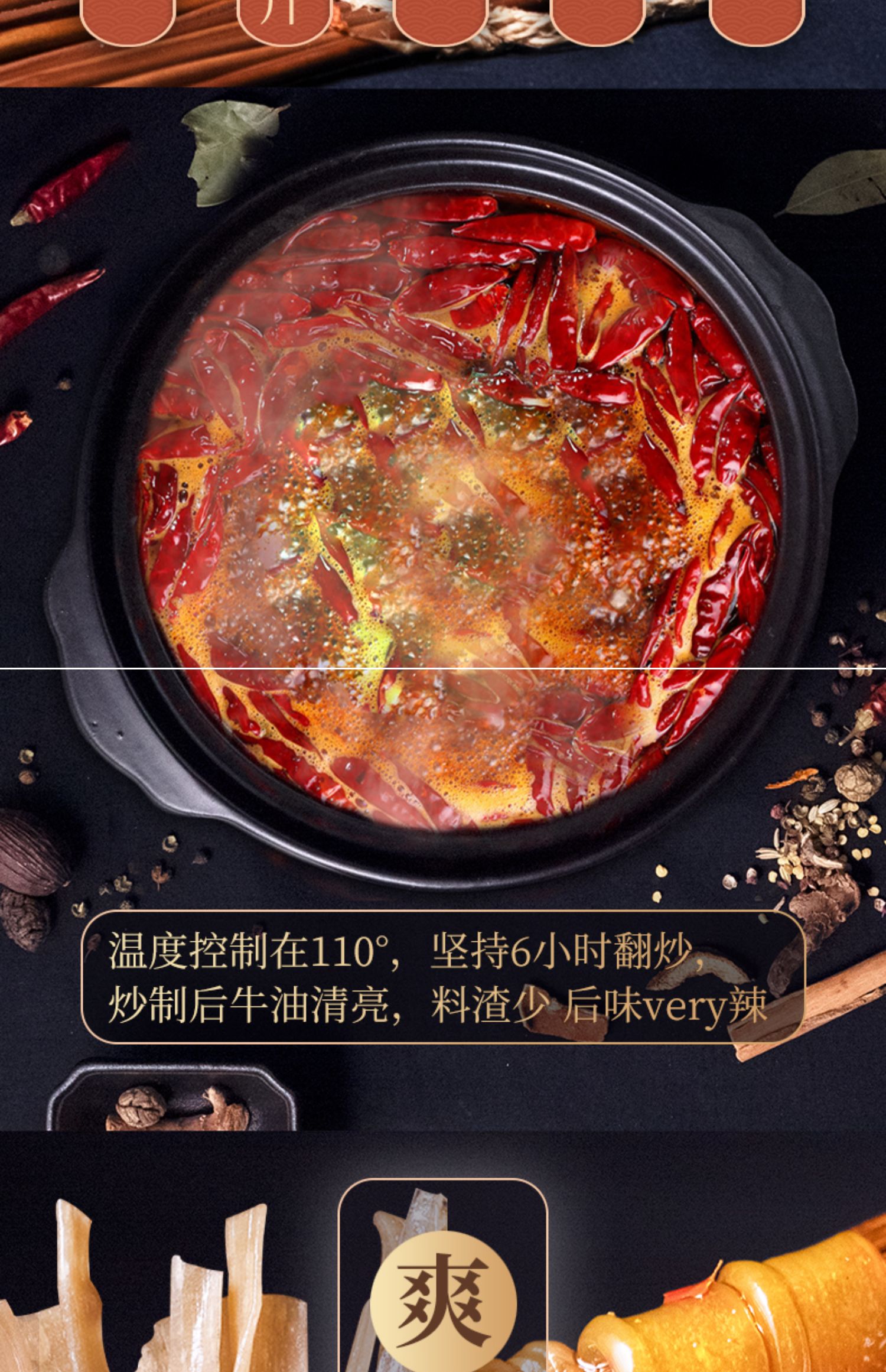 【食人谷】网红速食自热小火锅350g*3盒