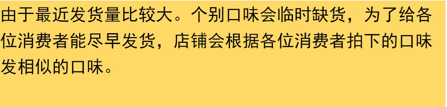 日清合味道杯面泡面方便面桶装3杯