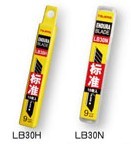 Japan Tanjima Tajima LB30N Beauty Knife Sheet Fields Island Blade lb30n Beauty Workknife Sheet LB-30N