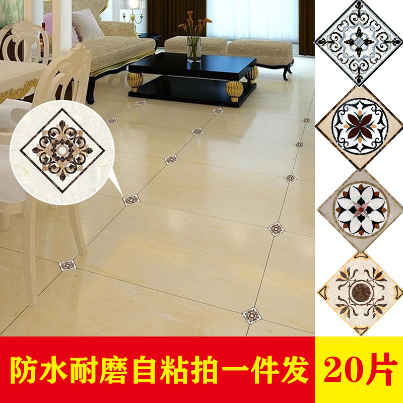 Nordic Diagonal Sticker tile Sticker Paper Living Room Hallway Floor Stickers Sticker Tile Sticker Creative Decorative waterproof sticker
