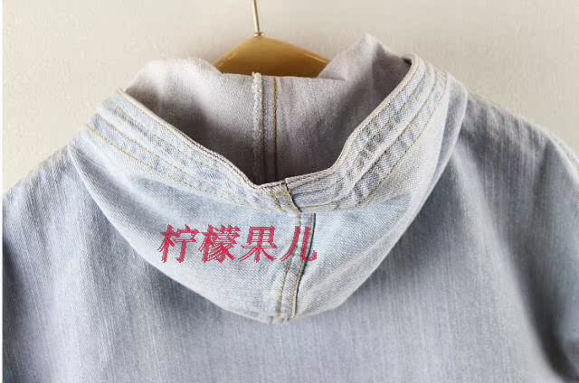 Cape pour enfant - Ref 2153732 Image 12