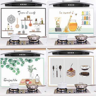 厨房防水防油贴纸自粘橱柜防潮瓷砖灶台面防火耐高温厨房墙面贴纸