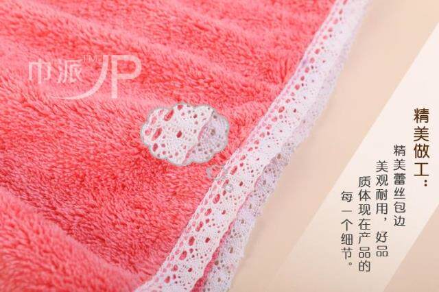 Peignoir jeunesse - Ref 595813 Image 9