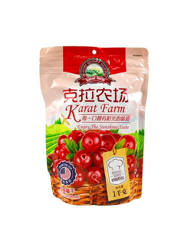 Ферма, клюква, со снежинками, 100G, 500G