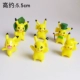 154 (6 -pvc)